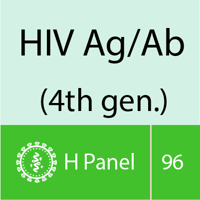 کیت الایزای (HIV 1&2 Ag-Ab (4th gen (96تستی)
