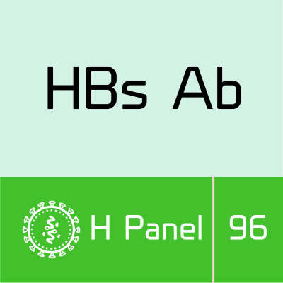 کیت الایزا HBs Ab (96تستی)